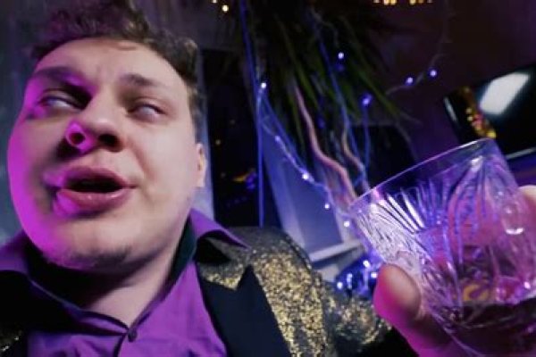 Кракен сайт пишет пользователь не найден