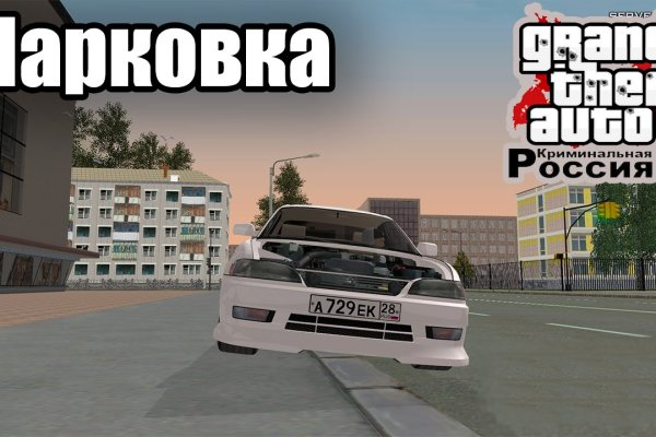 Kraken даркнет gigageek ru