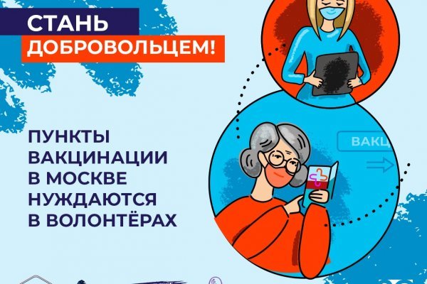 Ссылки на сайты даркнета