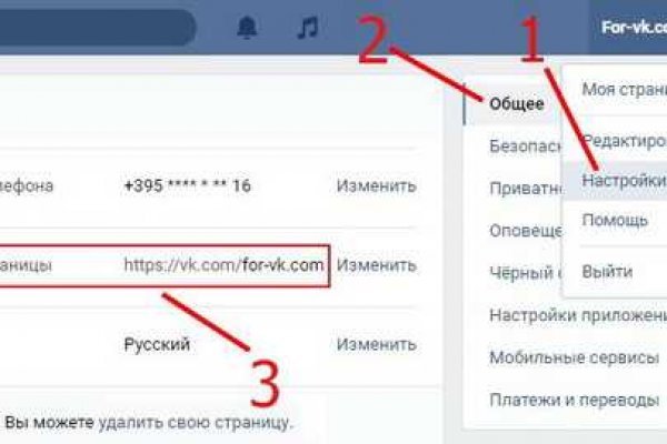 2krn at krakendark link
