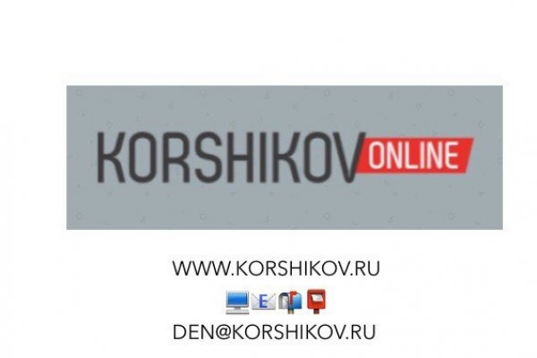 Что продает кракен
