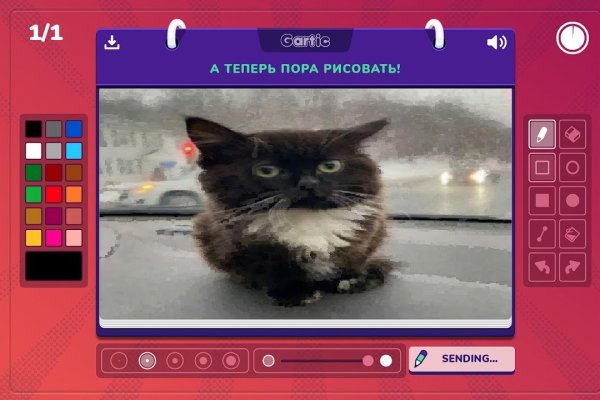 Дарк нет вход