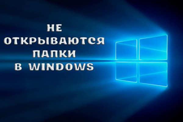Как вывести деньги с кракена