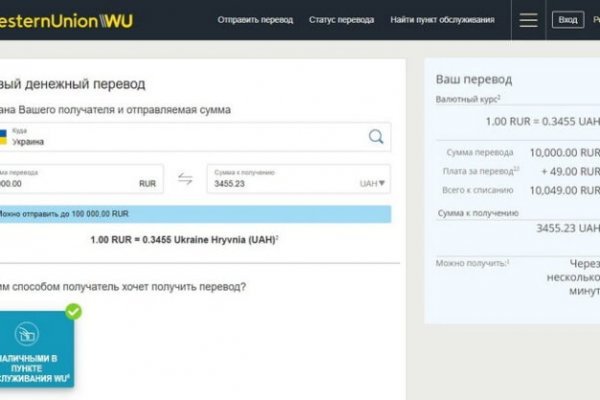 Кракен клир ссылка