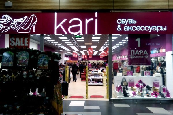 Как заказать на кракене