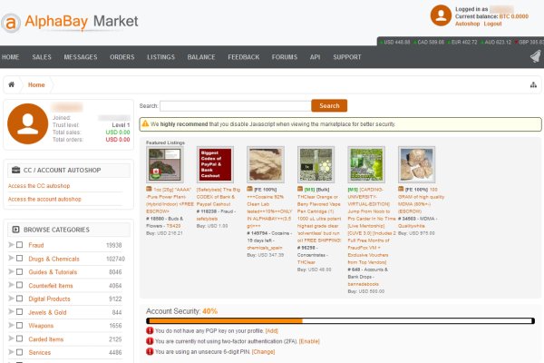 Kraken зеркала kr2web in