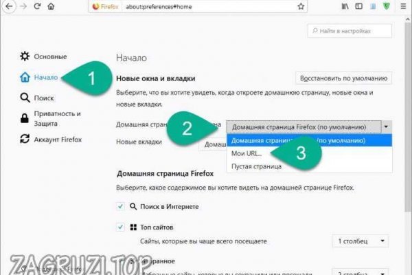 Что такое кракен тор