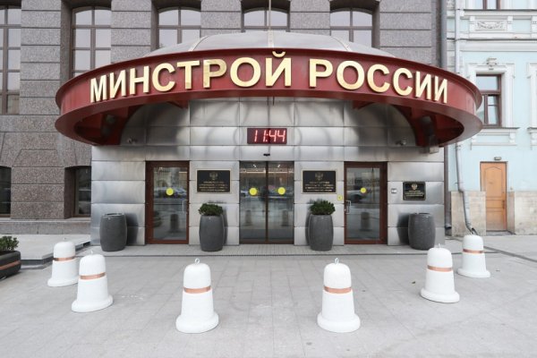 Ссылка на кракен тг