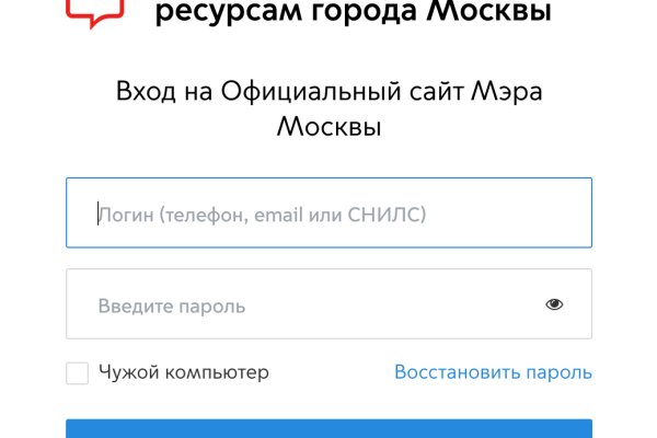 Кракен маркетплейс ссылка телеграмм