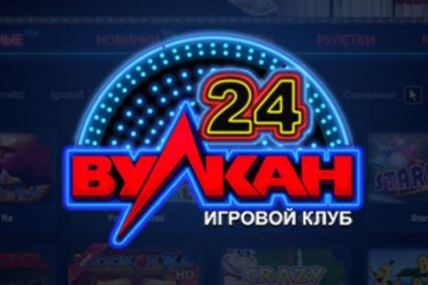 Ссылка на кракен не работает
