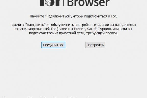 Kraken ссылка krakentor site