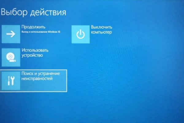 Кракен площадка vk2 top