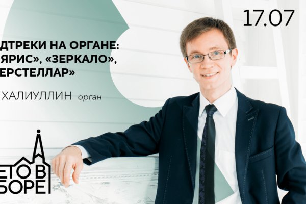 Кракен нарка шоп