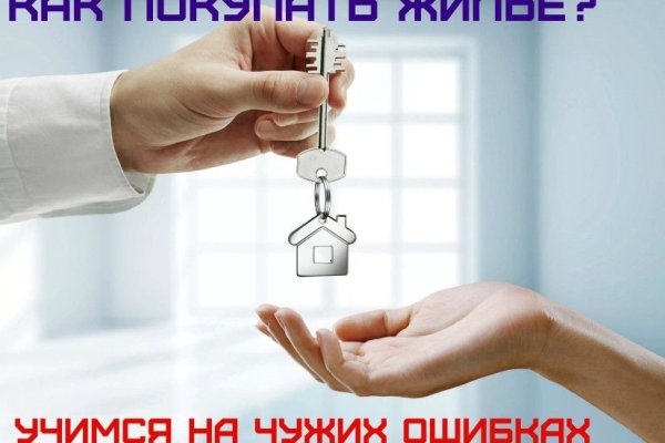 Кракен современный даркнет