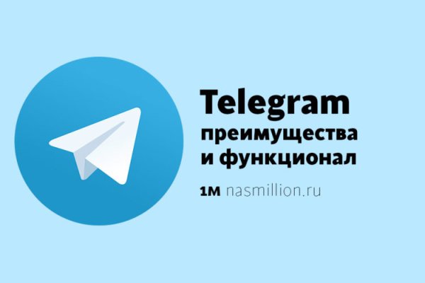 Как сделать заказ на кракен