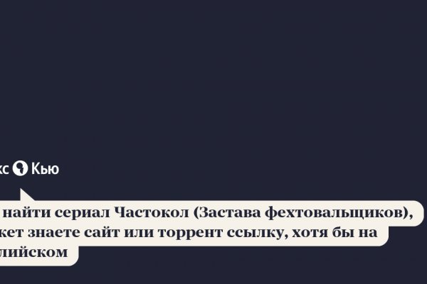Kraken kraken link24 info