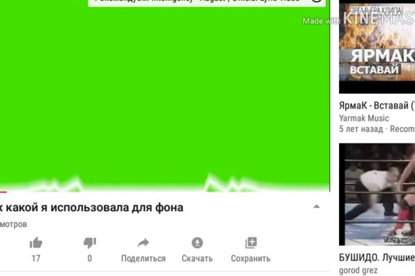 Кракен маркетплейс kr2web in