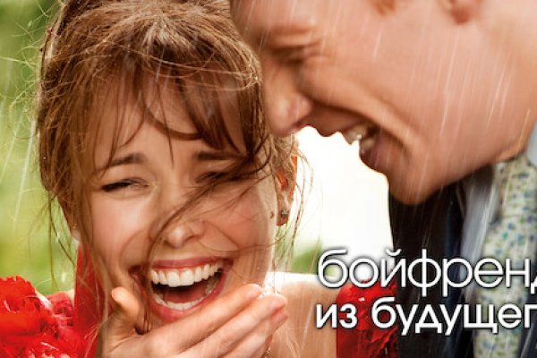 Кракен маркетплейс в россии