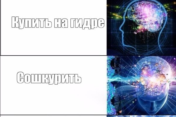 Официальный сайт даркнет