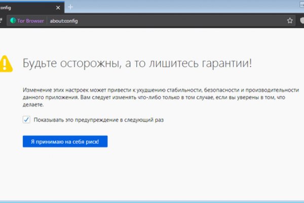 Купить наркотики томск