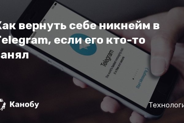Кракен сайт маркетплейс