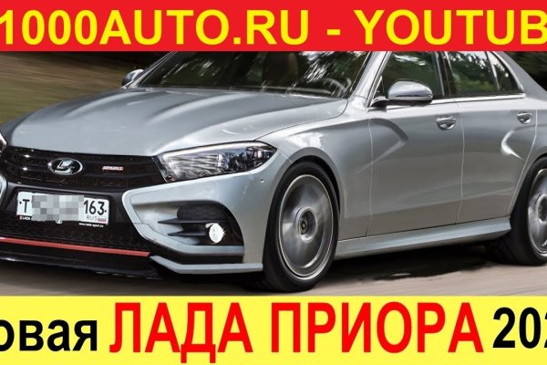 Кракен маркетплейс зеркало krk market com