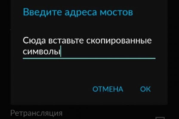 Сайты с наркотой