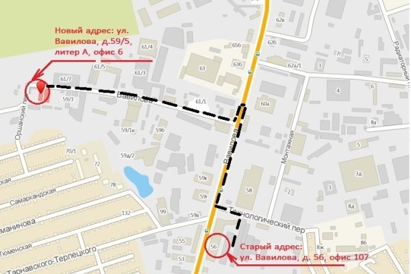 Кракен даркнет текст
