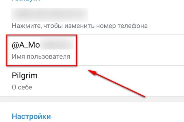 Kraken ссылка актуальная москва