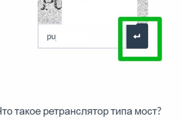 Кракен без тор