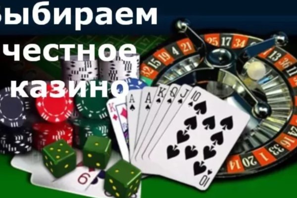 Кракен даркнет зеркало пв