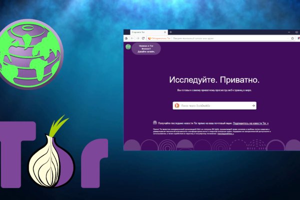 Где купить наркоты