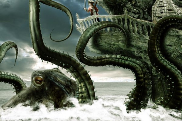 Kraken что это такое
