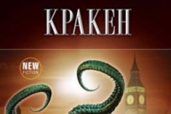 Ссылка на сайт гидра в тор браузере