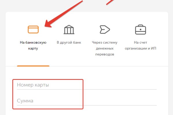 Кракен наркотики