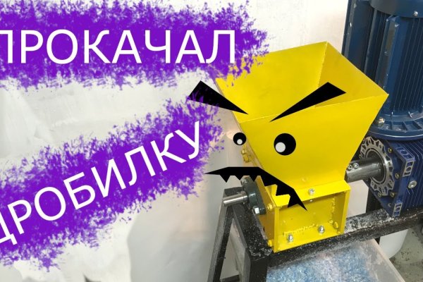 Кракен маркетплейс зеркало krk market com