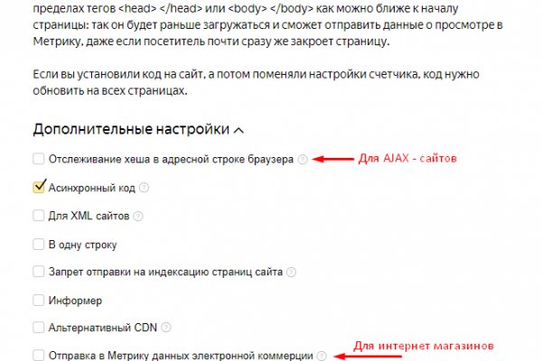 Кракен 15 ссылка