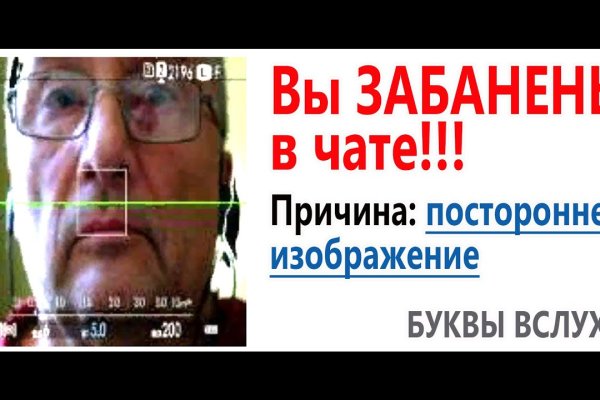 Ссылка кракен vk2 top