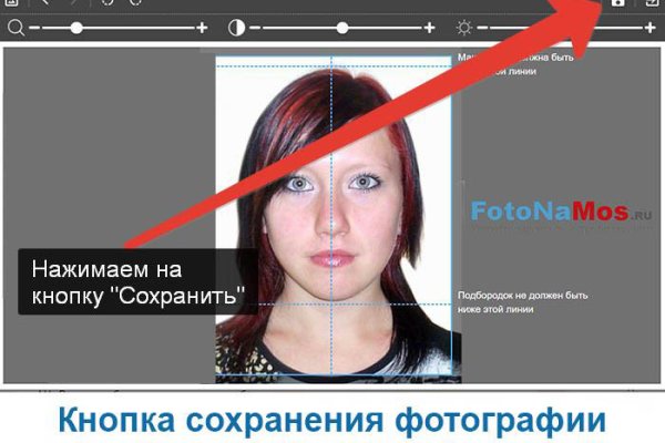 Кракен маркетплейс телеграм