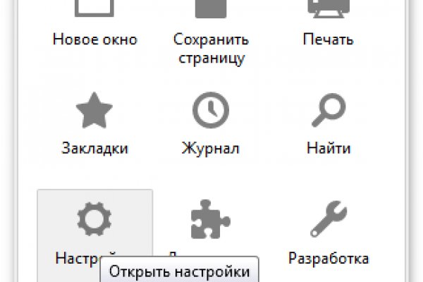 Кракен 16 at