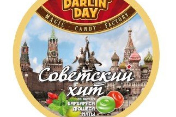 Kraken что это за сайт