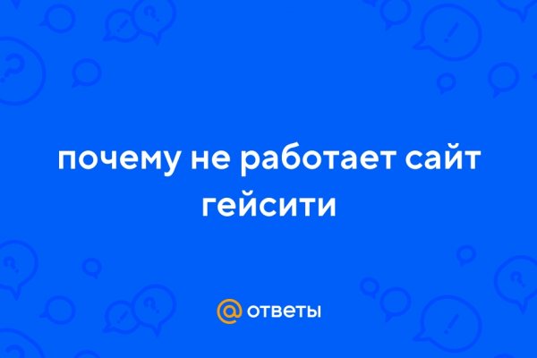 Кракен сайт дарк нет