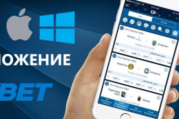 Кракен что можно купить
