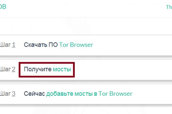 Кракен вход зеркало