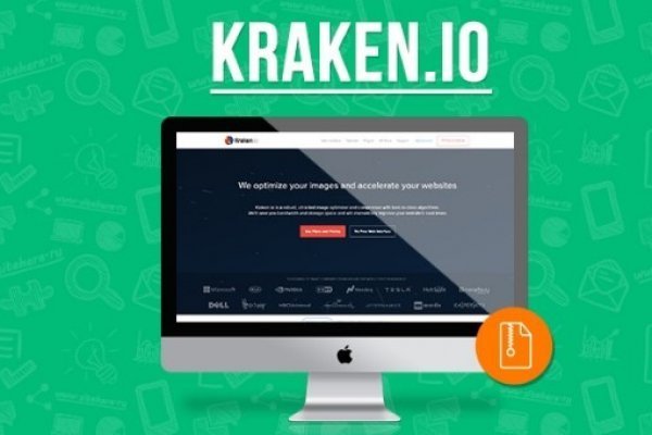 Что такое кракен плейс