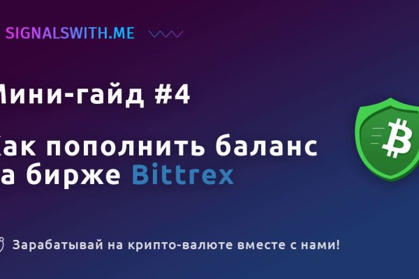 Kraken 17at