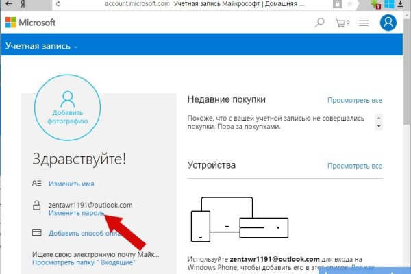 Кракен ссылка fo feng crmp ru
