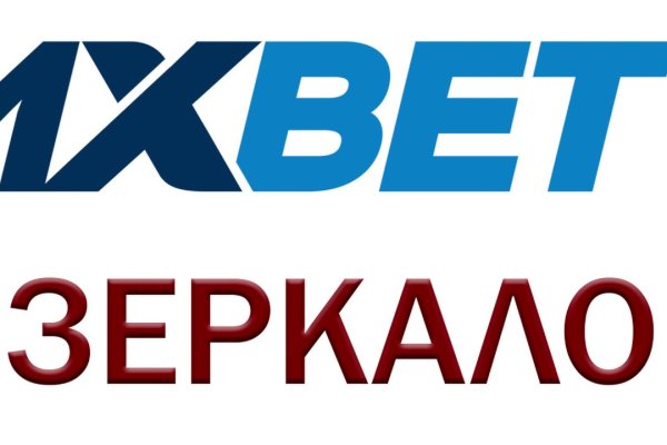 Кракен маркетплейс что продают