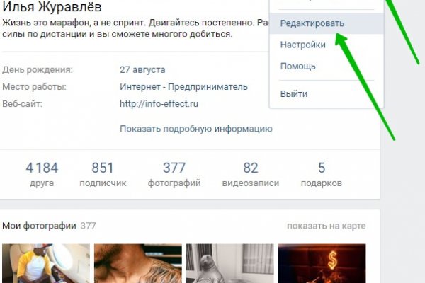 Купить героин в москве